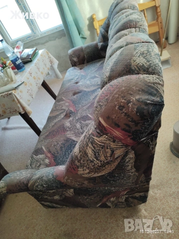 Продавам холна гарнитура , снимка 9 - Дивани и мека мебел - 53140797