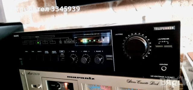 Telefunken HA 870, снимка 5 - Ресийвъри, усилватели, смесителни пултове - 54246702