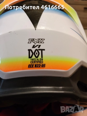 нова каска , снимка 5 - Аксесоари и консумативи - 52864442