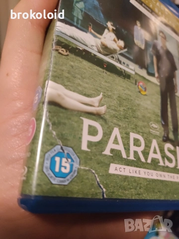 Parasite - Паразит blu ray, снимка 2 - Blu-Ray филми - 53376730