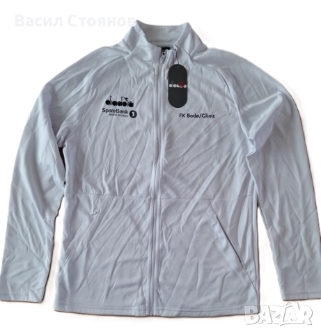 Бодьо Глимт / Bodø/Glimt Norway - DIADORA tracksuit - размер М