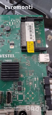 Основна платка - ,17MB55, снимка 3 - Части и Платки - 31162504