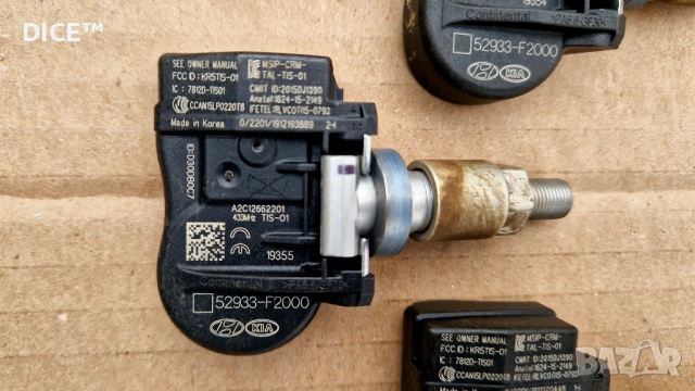 Хюндай Кона Датчици за следене налягането в гумите. TPMS сензори Hyundai Kona , снимка 2 - Аксесоари и консумативи - 48062034