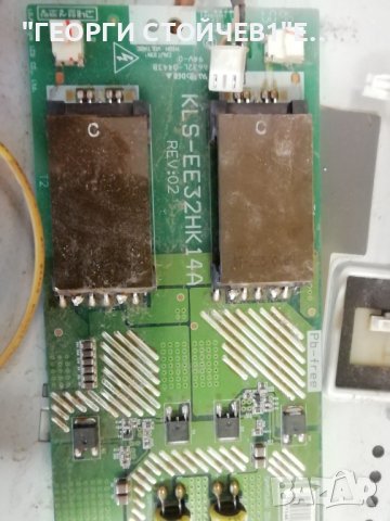 DAEWOO   DLP-32C3FB  -  СЪС  СЧУПЕН ДИСПЛЕЙ И ДЕФЕКТЕН БОРД, снимка 8 - Части и Платки - 39839758