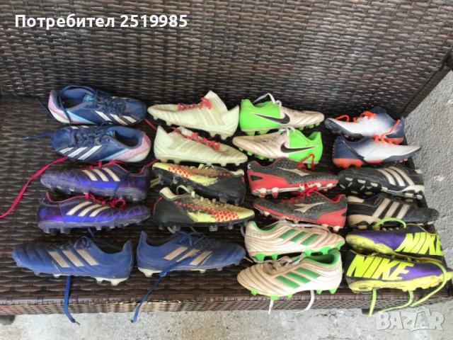 11 броя бутонки с номер 32