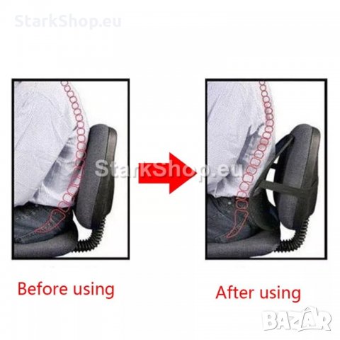  Анатомична облегалка за автомобил или стол, снимка 3 - Аксесоари и консумативи - 30874070