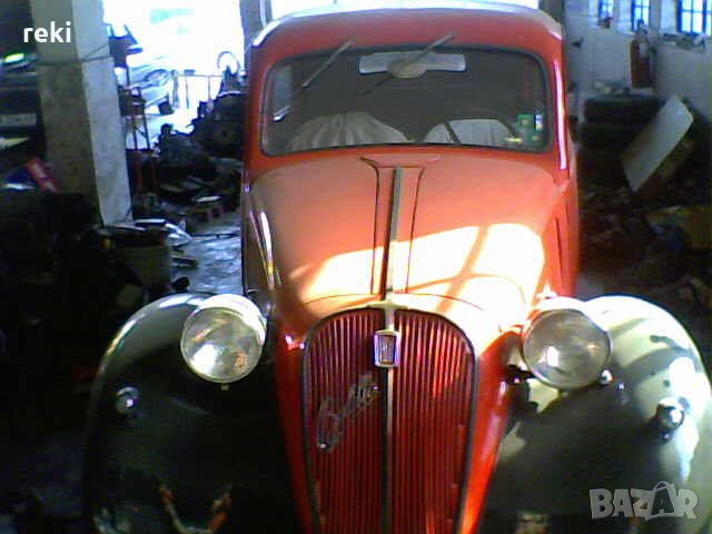 КУРС за ЗАСТРАХОВАТЕЛИ-осигурена работа , снимка 5 - Застраховки - 29698568