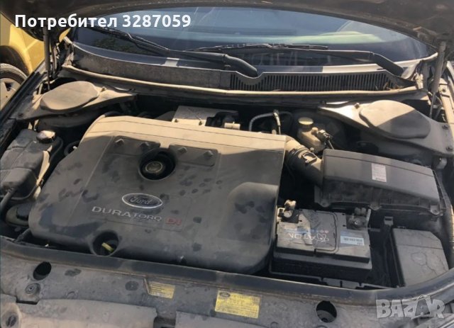 Ford Mondeo, снимка 8 - Автомобили и джипове - 35491545