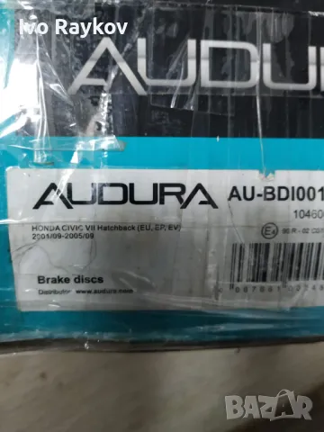 Спирачни дискове , 2 броя за Honda CR-V, Honda Civic , 2001-2009г, снимка 10 - Части - 48319491