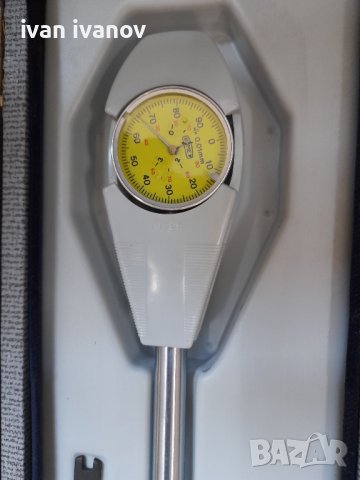 Индикатор  30.5-50.5 somet , снимка 2 - Шублери - 37565455