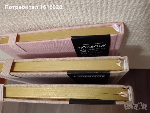 Тефтер с ластик, с връзка разделител и химикал. , снимка 6 - Ученически пособия, канцеларски материали - 51122354