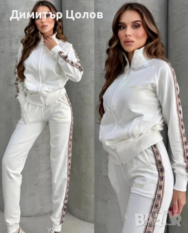 Топ модел дамски екип в 5 цвята, снимка 4 - Спортни екипи - 49235070