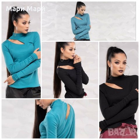 Различни дамски блузи, снимка 2 - Блузи с дълъг ръкав и пуловери - 30739881