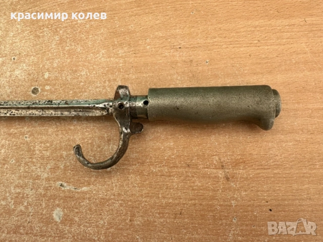 френски щик за пушка "Lebel", снимка 2 - Антикварни и старинни предмети - 56461500