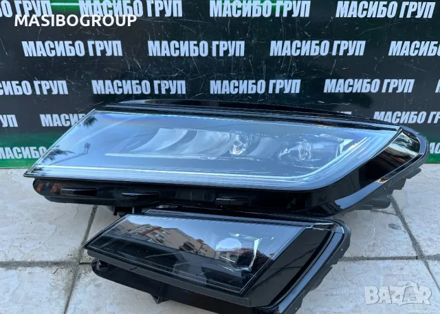 Фар ляв фарове за Шкода Кодиак Skoda Kodiaq 