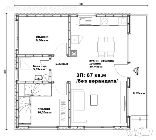 Сглобяема къща по индивидуален проект - собствен дом от 599 €/м² на изплащане, снимка 7 - Други - 52405096
