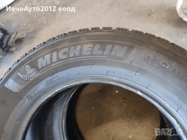 Зимни гуми 215/65/16 Michelin alpin a6 , снимка 6 - Гуми и джанти - 51794408