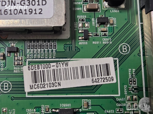 Телевизиор LG 49UH6107 на части, снимка 8 - Части и Платки - 54250449