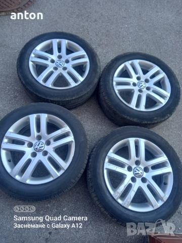 Гуми с джанти 