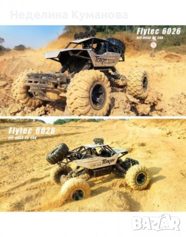 ❌ Off Roud джип катерач rock crawler 4х4 с дистанционно мащаб 1:12 ❌, снимка 5 - Коли, камиони, мотори, писти - 38220251
