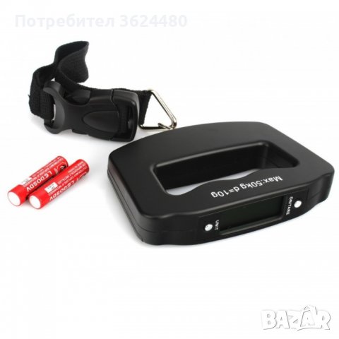  кантар за багаж, с кука до 50кг, снимка 8 - Други стоки за дома - 40114147