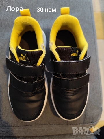 Подарявам маратонки за момче 