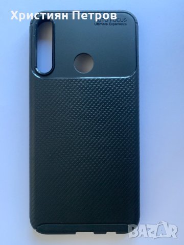 Удароустойчив калъф за Huawei P40 Lite E