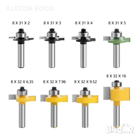 Фрезери с дискове за рязане или правоъгълни канали, различни размери, снимка 4 - Друго търговско оборудване - 47405932