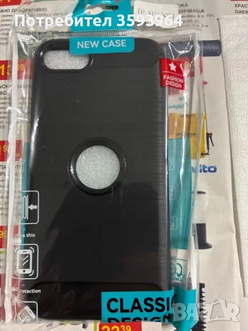 3 броя Протектори за IPhone se