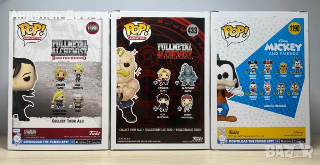 Funko POP! Fullmetal Alchemist Mickey and friends, снимка 3 - Колекции - 48937181