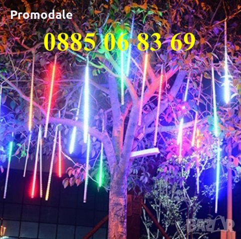 Коледна падаща тръба, падащ сняг 50см, бяла и шарена, к-т 8 тръби, снимка 4 - Декорация за дома - 35110682