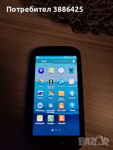 Телефон Самсунг GT-l9300, снимка 4 - Други - 53191601