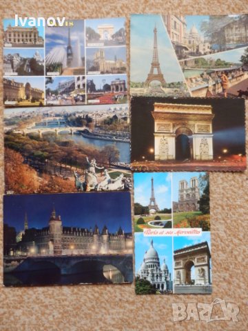 Картички Париж, снимка 1 - Филателия - 42626197