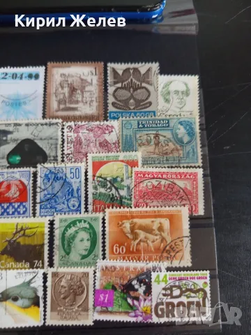 Пощенски марки от цял свят КАНАДА,СССР, АВСТРАЛИЯ за КОЛЕКЦИОНЕРИ 47871, снимка 4 - Филателия - 47772635