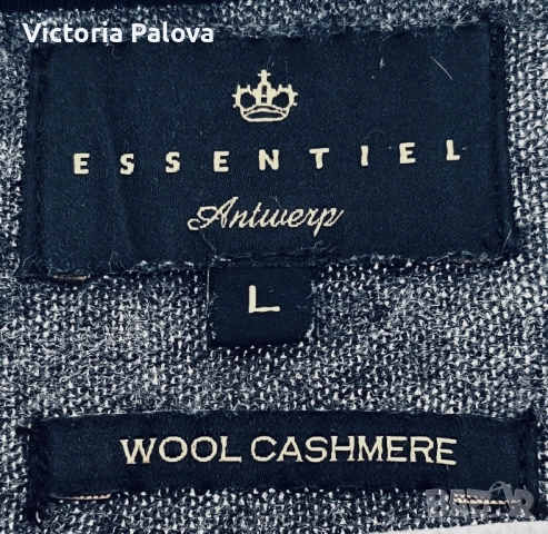 Ексклузивен UNISEX пуловер ESSENTIEL ANTWERP , снимка 4 - Пуловери - 52262831