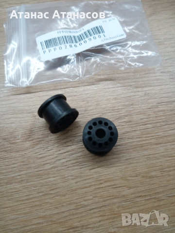 Гумена втулка селектор скорости за Форд Фюжън, Фиеста, Фокус и С-Макс , снимка 6 - Части - 52901597