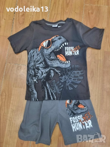 нов сив комплект с динозавър