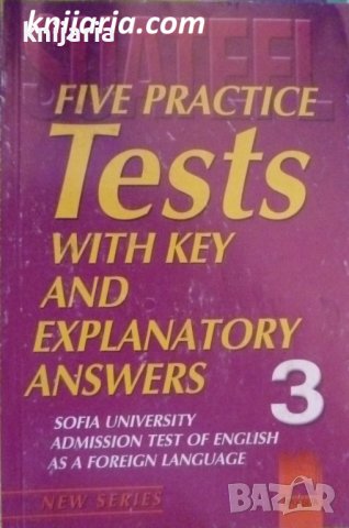 Five Real Tests with Key and Explanatory Answers Book 3