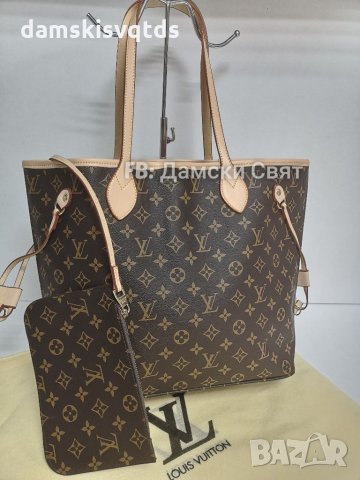 Louis Vuitton Neverfull  нова дамска чанта, снимка 5 - Чанти - 22041896