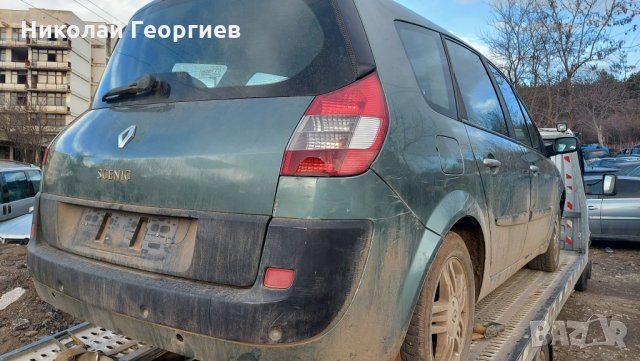Renault Scenic 1.9 dCi 2003 г. - на части !, снимка 4 - Автомобили и джипове - 31965443