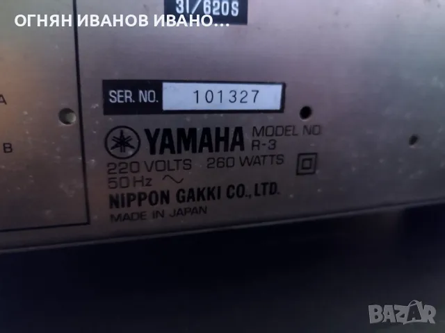 Yamaha R-3

, снимка 3 - Ресийвъри, усилватели, смесителни пултове - 48503314