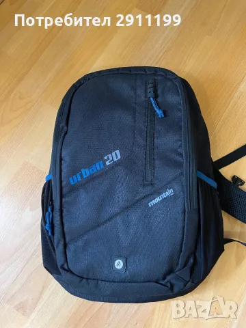 Раница Mountain Pro