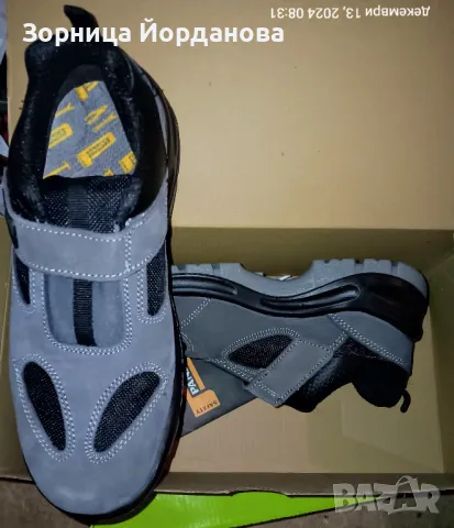 Работни обувки PANDA , снимка 3 - Други - 48376124