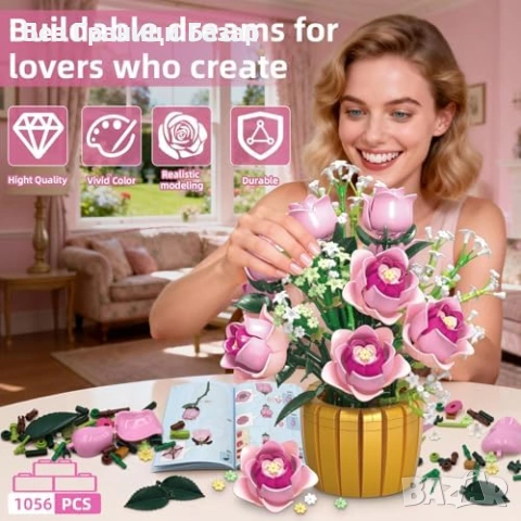 Нов Конструктор букет рози с ваза 1056 части декоративни цветя украса, снимка 2 - Декорация за дома - 53928622