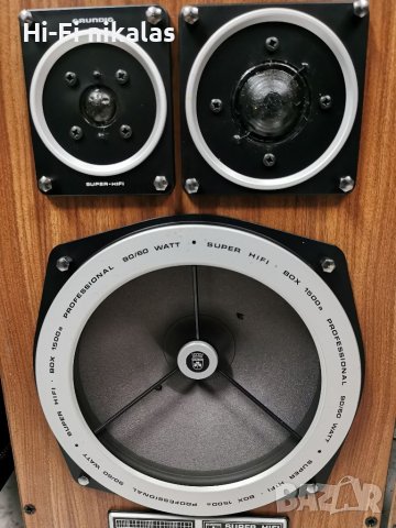 Тонколони Grundig Super hifi box 1500a professional , снимка 6 - Тонколони - 38586324