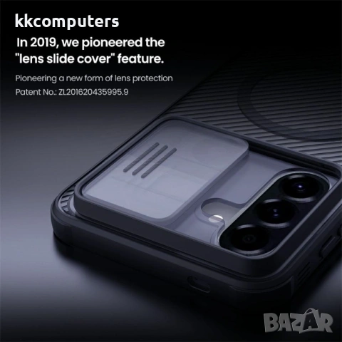 NILLKIN Camshield Pro Магнитен Калъф за Samsung A57 5G - TPU+PC, Плъзгащо капаче, Прозрачно-черен, снимка 5 - Калъфи, кейсове - 53973189