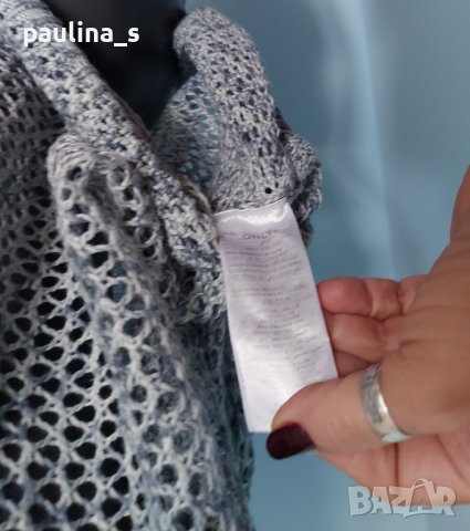 Четири броя / Марков кроп летен пуловер "Only" и "Stradivarius" / унисайз , снимка 8 - Блузи с дълъг ръкав и пуловери - 36620395