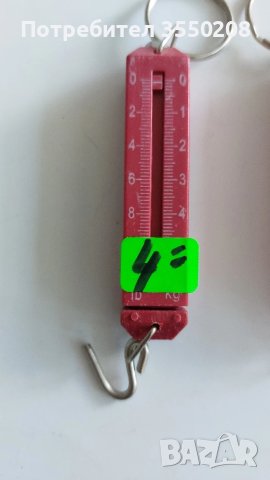 Кантар до 6 кг, снимка 2 - Други - 50829731