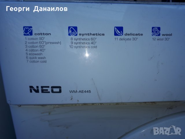 Продавам преден панел с програматор за пералня NEO WM-AE445 , снимка 3 - Перални - 31901825