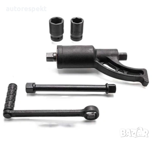 Гайковерт с редуктор за автобуси камиони ремаркета 32мм 33мм-YF79111